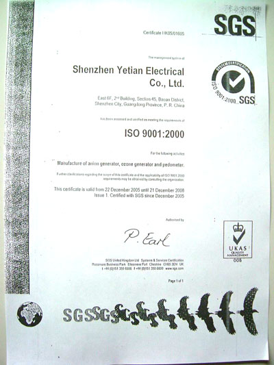 ISO9001֤