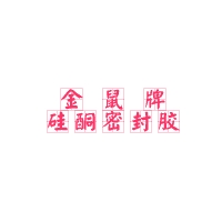 ܷͪ⽺