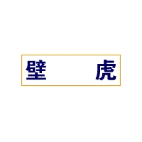 ڻƽ