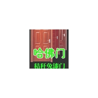 𽨲Ʒ,